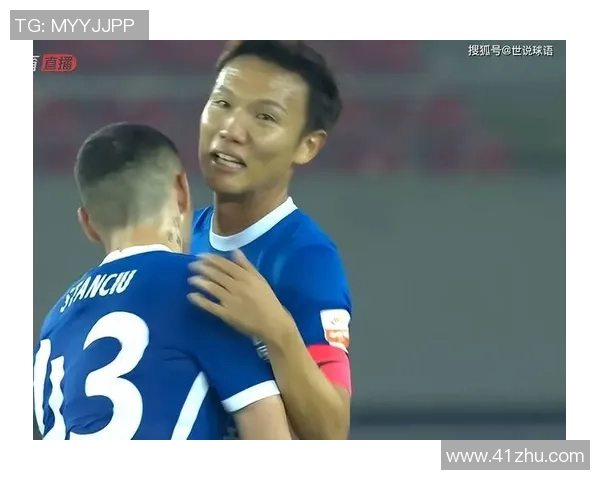 重庆网球队积分榜领跑以100分稳居邀请赛首位